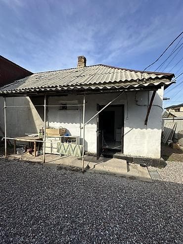 Дома: Продается пол дома ЦЕНА: 54000$ (торг разумный при осмотре) — 9