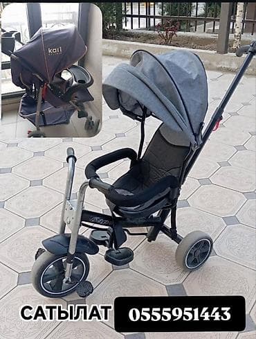 скейт порт: Детский транспорт: прогулочная коляска Kari Kids и трехколесный — 2