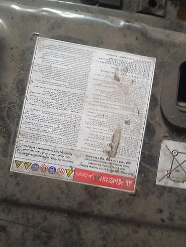 электроусилитель руля: Тяговая батарея (высоковольтный модуль) для гибридного/электромобиля — 5