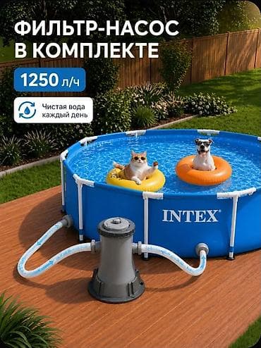 бассейн intex: Бассейн каркасный Intex Metal Frame 305×76 см (модель 28202) - Тип — 4