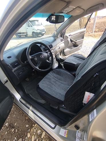 td 05: Toyota Avensis: 2009 г., 1.8 л, Механика, Бензин, Универсал — 9
