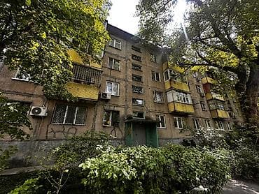 кв авангард: 3 комнаты, 58 м², 104 серия, 4 этаж, Косметический ремонт — 1