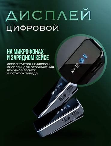 a03 core: Беспроводная петличная система для смартфонов (Android и iPhone 15 и — 7