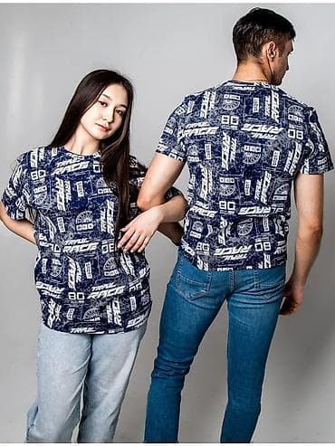 нужные вещи: Футболка с принтом Trail Race - Материал: 100% хлопок (дышащий — 10