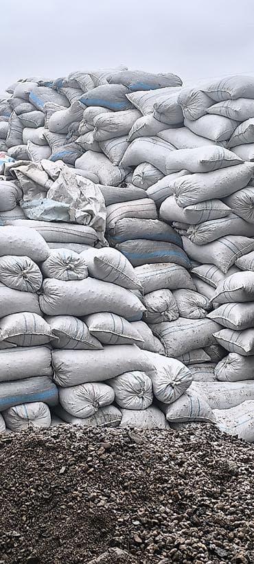 текстура продажа: Керамзит крупные много 
для утепления для декора Б/У — 5