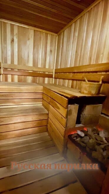 отдых в горах с ночевкой бишкек: Семейная баня . Наш спа салон работает с 11:00 утра до 00:00 Чистота и — 5