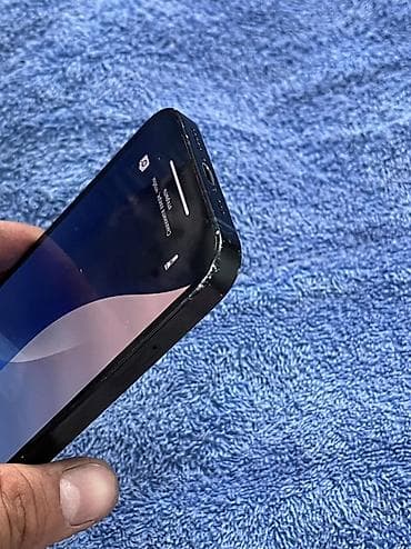 another 13: IPhone 13, Б/у, 128 ГБ, Синий, Коробка, 78 % — 6
