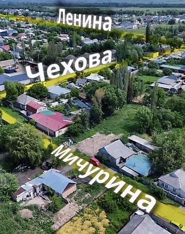 14 соток, Для строительства