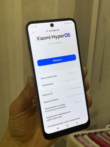 холод бу: Redmi, Redmi 13, Б/у, 128 ГБ, цвет - Бежевый — 7