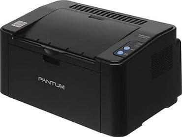 Лазерный принтер Pantum (монохромный) - Компактный настольный принтер