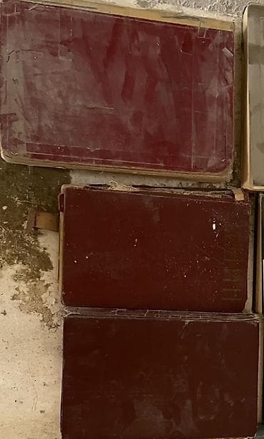 Подборка книг (разные жанры и языки): - Международный год гор — — 5