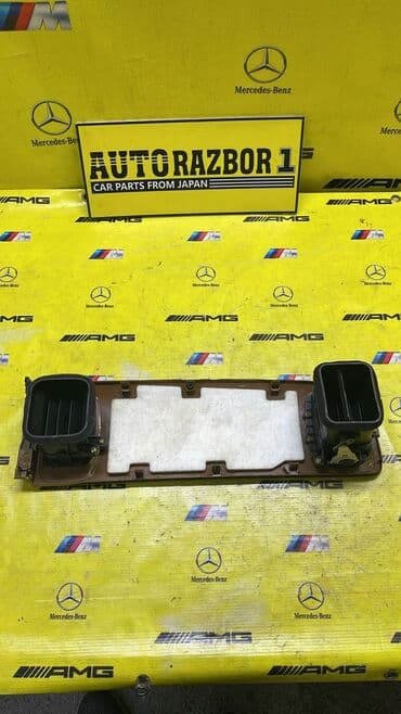 запчасти для хонда степ рф 1: Дефлектор воздуховода Honda Б/у, Оригинал, Япония — 2