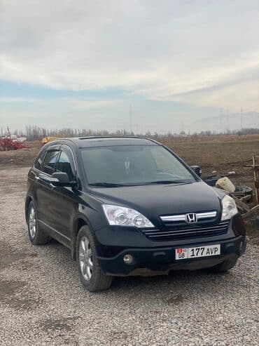 хонда лифе: Honda CR-V: 2007 г., 2.4 л, Автомат, Бензин, Кроссовер — 3
