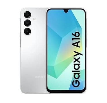 самсунг 2: Samsung Galaxy A16, цвет - Белый, 2 SIM — 3