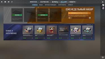 Аккаунт Steam с Counter-Strike 2 с прайм статусом. 🚨НЕТ FACE-IT🚨ОН — 2