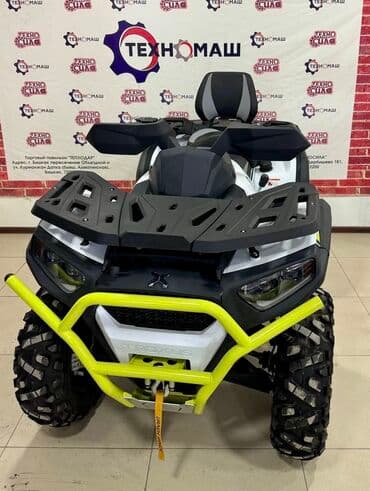 квадроцикл цена детский: Квадроцикл Бензин, 900 куб. см, Взрослый — 8
