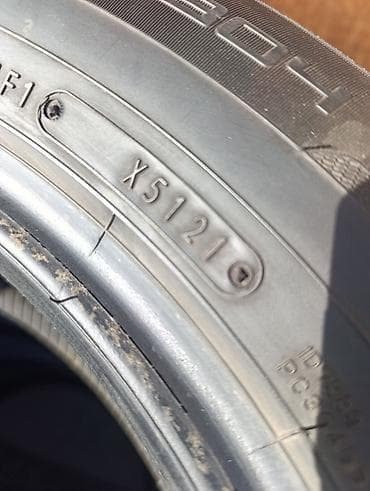 sp 4: Шины 215 / 60 / R 16, Лето, Б/у, Комплект, Легковые, Япония, DUNLOP — 6