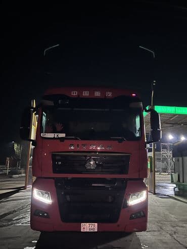 экокожа бишкек цена: Сүйрөгүч, Howo, 2020 г., Өзү төкмө — 6