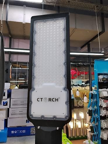 study lamp: Светодиодный уличный светильник CTORCH - Тип: светодиодный (LED) — 1