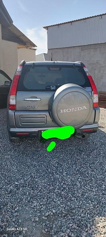Продажа авто: Honda CR-V: 2005 г., 2 л, Автомат, Бензин, Универсал — 1