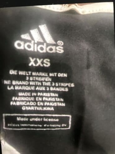 домино бишкек вакансии: Продаю канат — 7