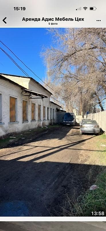 оборудование бизнес: Аренда производственного помещения - Отдельно стоящее здание на — 2