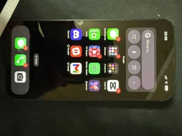 Ковролин: IPhone 14 Pro Max, Колдонулган, 128 ГБ, Jet Black, 88 % — 1