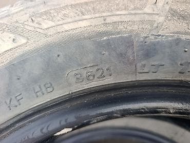 покрышки авто: Шины 145 / 80 / R 13, Лето, Б/у, Комплект, Легкий коммерческий транспорт (C/LT), Корея, Hankook — 4