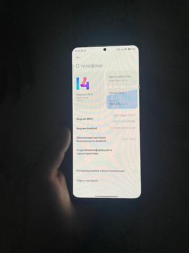 айфон 12 про 128 гб: Смартфон (черный цвет корпуса) Особенности и разъемы: - Нижняя грань — 7