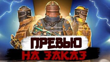 Склад: Графический дизайнер — 1