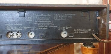 радиолу рекорд 314: Радиоприемник Universum VT312, ФМ, ДВ, СВ, КВ диапазоны,  выходная — 11