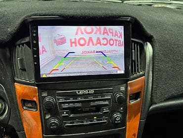 авто матор: Lexus RX: 2001 г., 3 л, Газ, Кроссовер — 6