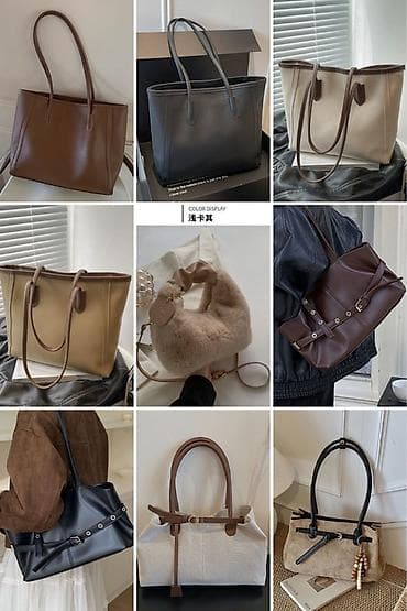 Классические сумки: Женские сумки — стильные модели на каждый день Каждая модель по 500с — 1