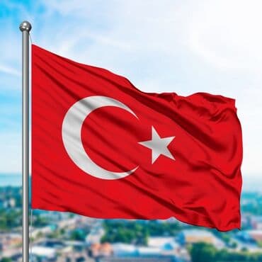 Автошколы, курсы вождения: 🌟 Набор на курсы турецкого языка 🌟 🔥 Занятия с носителем языка + — 1