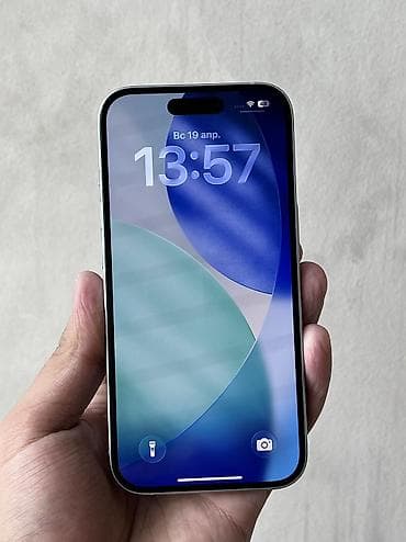 iphone xs pro: IPhone 15, Б/у, 128 ГБ, White Titanium, 81 % — 1