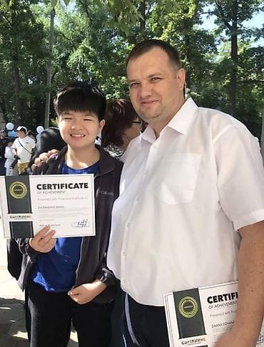 курсы математики: Репетитор Математика, Чтение, Грамматика, письмо — 3