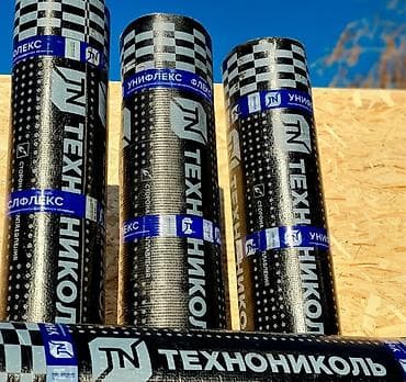 Самый актуальные цены!Рулонные наплавляемые материалы Технониколь