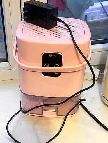 ipone 11: Осушитель воздуха компактный, настольный, розовый. - Тип — 1