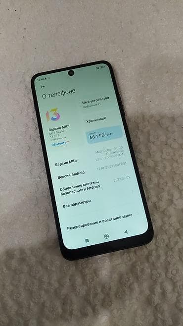 xiaomi 11x: Redmi, Redmi Note 11, Б/у, 128 ГБ, цвет - Черный, 2 SIM — 2