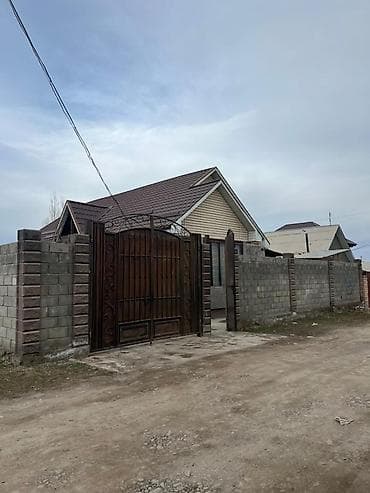 дом с лебединовка: Үй, 180 м², 5 бөлмө, Менчик ээси, Дизайнердик оңдоо — 1