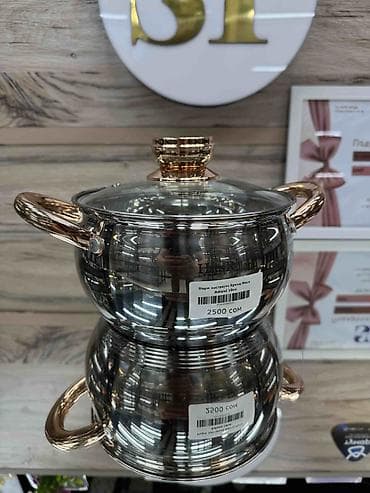 silver kitchen: Нержавеющая кастрюля с крышкой, диаметр 19 см. - Материал — 1