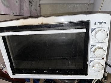 Ашкана плиталары жана мештер: Муздаткыч Atlant, Эки камералуу — 3