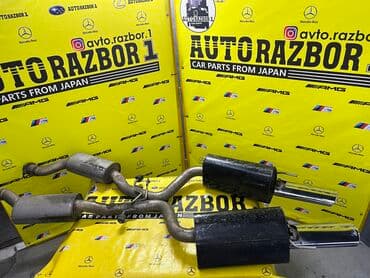 хонда фит запчасти бу бишкек: Глушитель Mercedes-Benz 2006 г., Б/у, Оригинал, Япония — 3