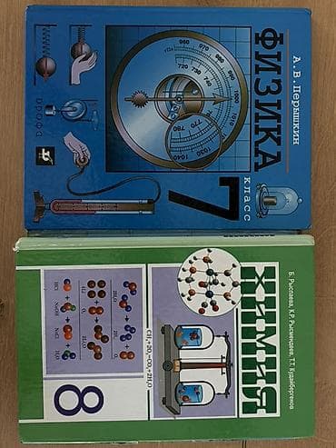 third edition solution: Продаю учебники. В наличии те которые на фото. Состояние б/у. Оптом по — 7