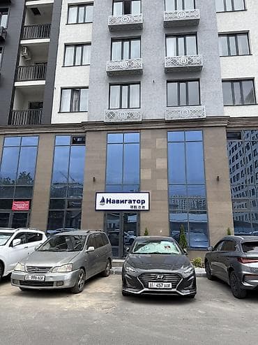 Аренда офисов, 62 м², В жилом комплексе, С отдельным входом, С отдельным сан узлом