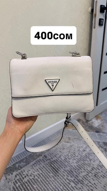 сумка на кыргызском: РАЗГРУЖАЮ ГАРДЕРОБ🛍️🛍️🛍️ Вещи в отличном состоянии ✨ Носила только — 3