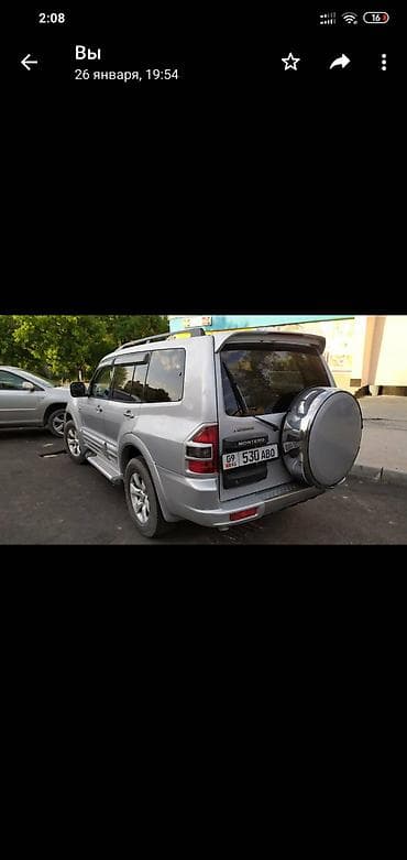 митсубиси спейс стар: Mitsubishi Montero: 2002 г., 3.5 л, Автомат, Бензин, Внедорожник — 2