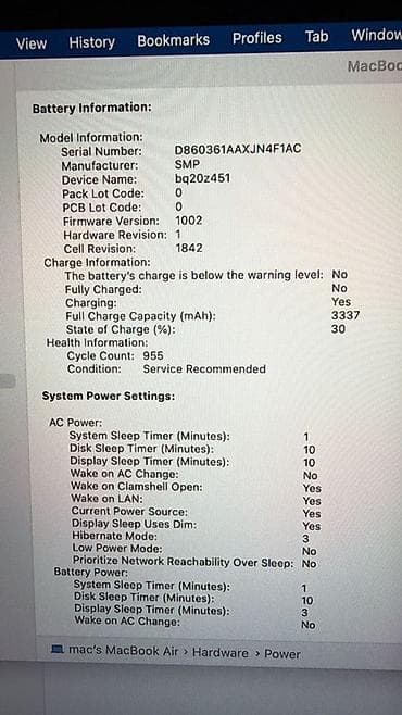 touch: Для учебы, Б/у, Intel Core i3, ОЗУ, RAM: 8 ГБ — 8