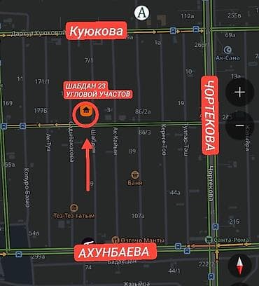 жер участок: 5 соток — 1