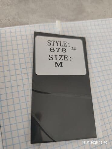 свадебные платья в бишкеке фото и цены: Пуховик, По колено, Стеганый, M — 4